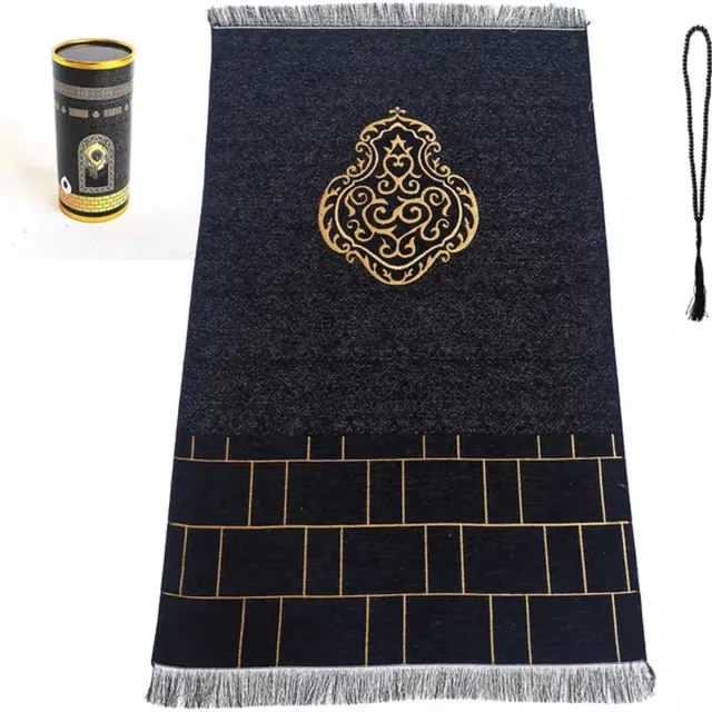 achilles Tasbih Kralen + Gebedskleed - Islamitisch - Islamitische Gebedskleed - Ramadan zwart - 5
