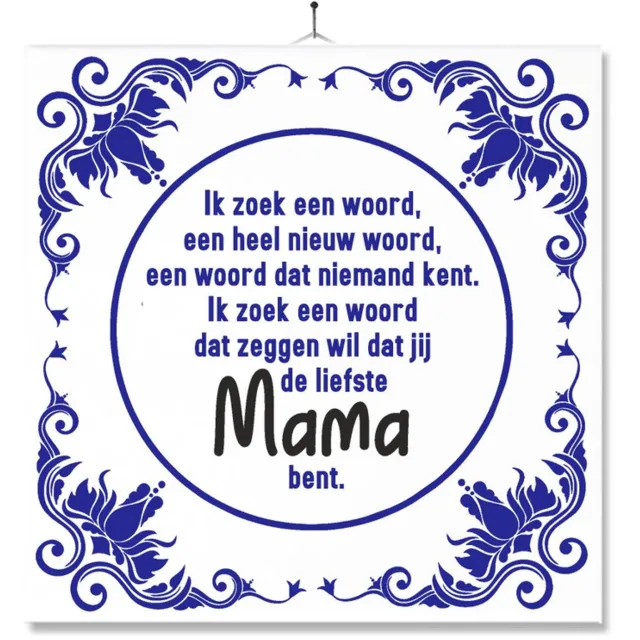 MC Living Tegel Met Opdruk | Grappig | Humor | Verjaardag kado | Toilet WC | Jij de liefste Mama bent Multi-Color