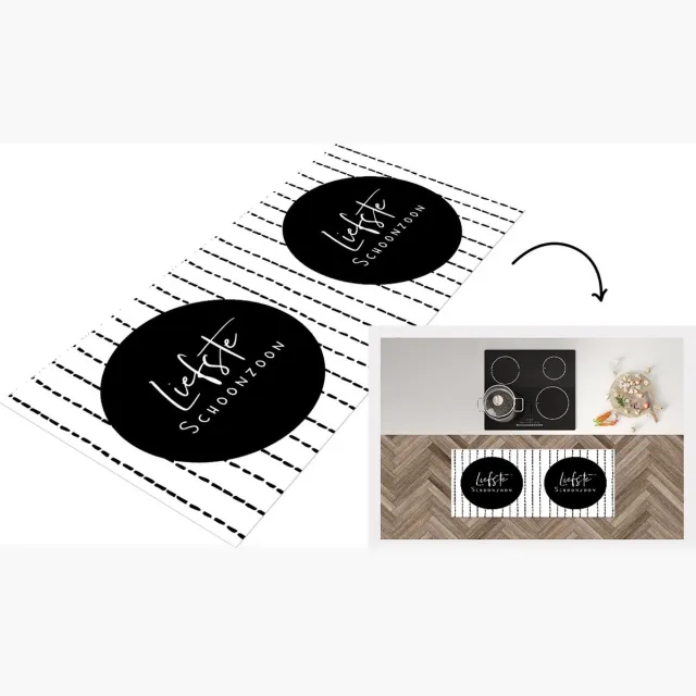 KitchenYeah Keukenloper - Loper keuken - Zoon - Patronen - Familie - Keukenloper vinyl Multicolor