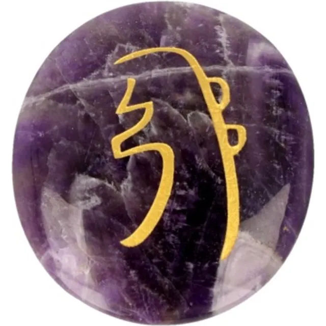 Ruben Robijn Amethist Sei-He-Ki Reiki steen Paars