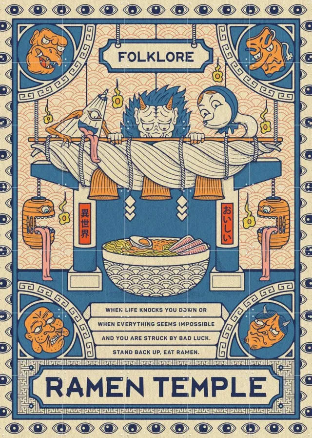 IXXI Ramen Temple Folklore, Ryan Ragnini - 100 x 140 cm - Grote wanddecoratie en posters - Klassiek, Ukiyo-e, Grafisch Ontwerp, Vintage, Speels Blauw / Koele tinten