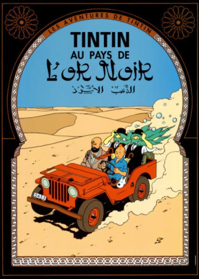 Hergé - Moulinsart - Kuifje Kuifje poster van het Album Kuifje in het land van het zwarte goud. 50x70cm. Officieel Kuifje item. Multi