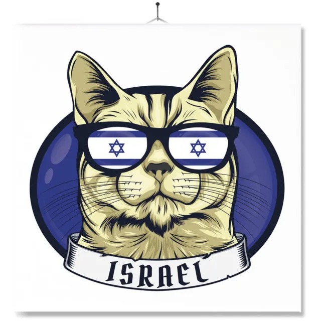 MC Living Tegel Met Opdruk | Kat Vlag Israel Multi-Color