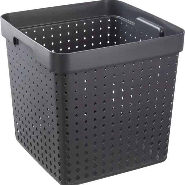 NHG Opbergmand SEOUL BASKET XL, PP, beige