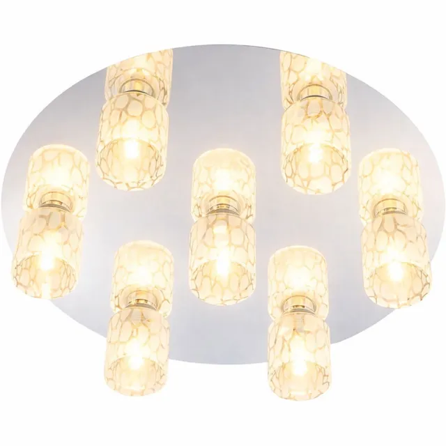 EGLO Plafondlamp rond van chroom en glas rond zilver, 7x G9, 39,5x10 cm, woonkamer hal slaapkamer