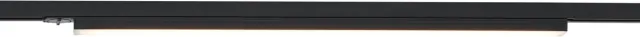 QAZQA iconic tsiri - Moderne LED Spot railsysteem verlichting, railverlichting - 1 lichts - L 64 cm - Zwart - Woonkamer | Slaapkamer | Keuken Zwart LED - 1 lichts