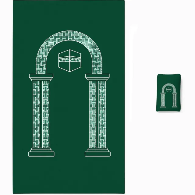 Baraka Treasures Draagbare Gebedsmat - Gebedskleed - Moslim Gebedsmat - Draagbare Gebedsmat met Tas - Compacte Gebedskleed - Polyester - 100cm x 60cm - Donkergroen