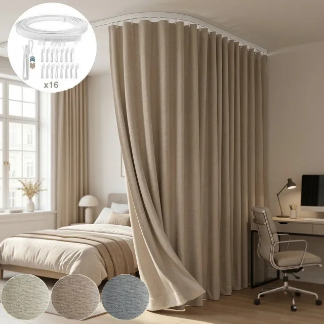 MUPOO Verduisterend Gordijn incl. Buigbare Rail - Kamerscherm - Privacy & Semi-Verduisterend - Premium Polyester - Privacy Ruimteverdeler - Slaapkamer & badkamer - 254x244cm - Khaki -1 Stuk Kaki