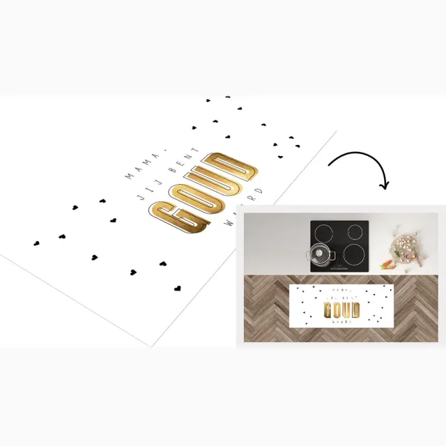 KitchenYeah Keukenloper - Loper keuken - Spreuken - Quotes Mama Jij Bent Goud Waard - Moeder - Moederdag cadeautje - Liefste mama - Keukenloper vinyl