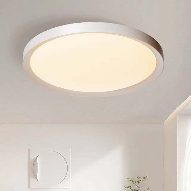 Froadp 72W led plafondlamp rond paneel Ø450*H33mm plafondlamp plat vochtbestendige lamp vochtbestendige lamp warm wit IP44 werkplaats kantoor badkamer Warm licht 72W