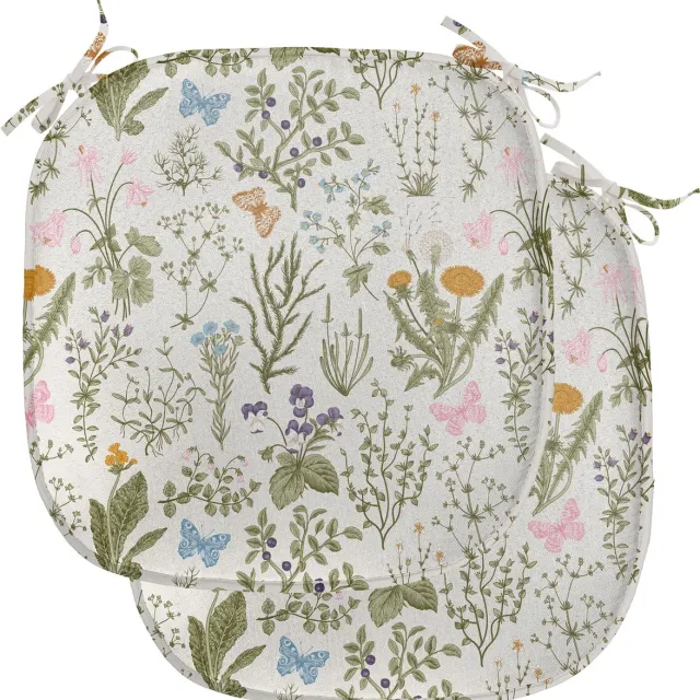 New Bed Bloemmotief Vintage tuinplanten Stoelkussen Set van 2, Anti-Slip Zitting Pad, 40 cm x 40 cm Resedagroen en beige - 2 Set