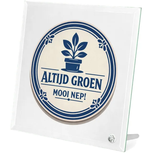 Mr Cadeautjes Glasframe 20 x 20 - design Een minimalistische retro-embleemopmaak met een ronde rand| cadeau Wit