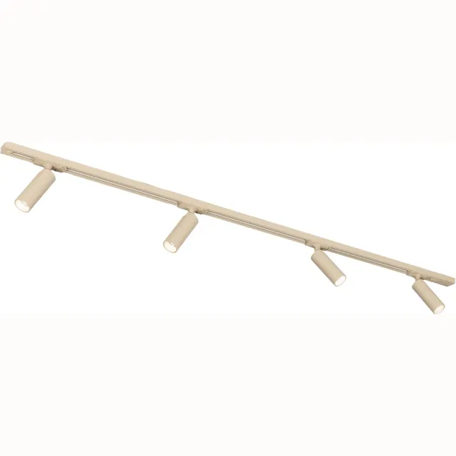Lumidora Railspot 75710 - AREZZA - 4 Lichts - GU10 - Beige - Metaal