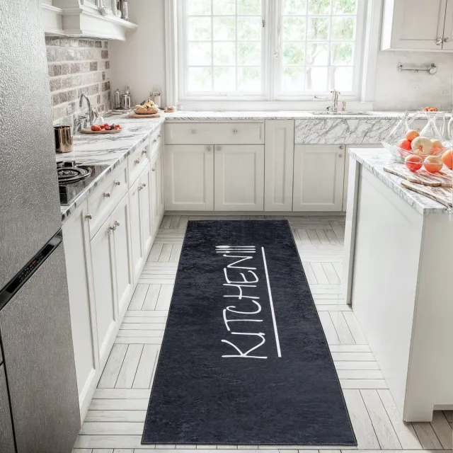 Muratap Keukenloper Kitchen Wasbaar Anti-slip Zwart- 80x150 CM Grijs