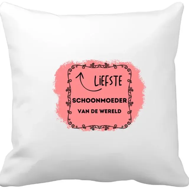 Akyol de liefste schoonmoeder van de wereld Kussen hoes - Schoonmoeder - de liefste schoonmoeder - moeder cadeautjes - moederdag - verjaardag - geschenk - kado - 40 bij 40 cm Multicolor
