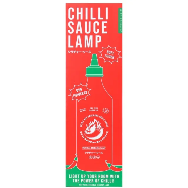 Gift Republic Lamp - Chilli Sauce Rood