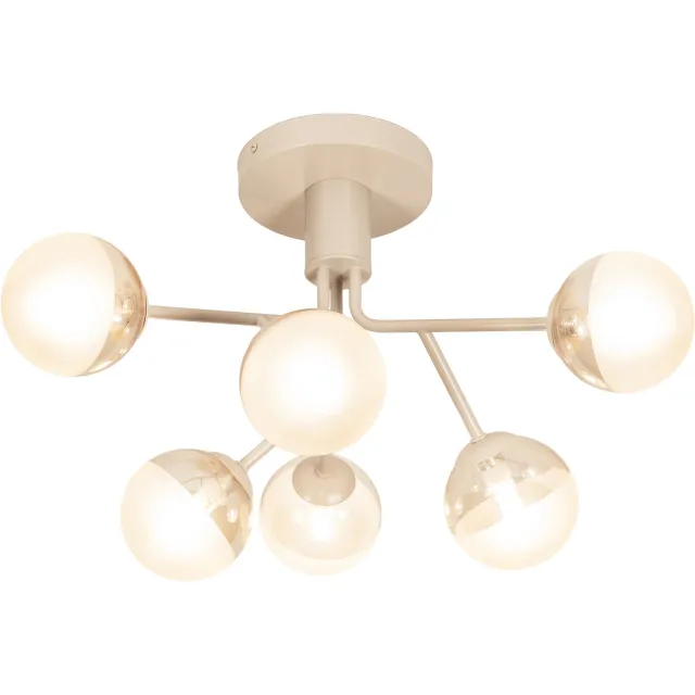 Lumidora Plafondlamp 75892 - Plafonniere - GINO - 6 Lichts - G9 - Beige - Metaal