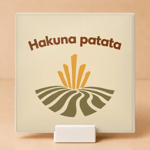 Bedruk King Stijlvolle Hakuna Patata Tegel – Moderne Typografische Poster voor Relaxte Interieurs en Levensgenieters - 15 x 15 cm met houder Wit
