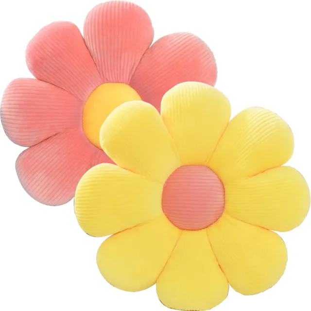 Ibenzoa Schattige Bloemvormige Zitkussens voor Huis en Auto - Set van 2, Geel en Rood, 40 cm Diameter