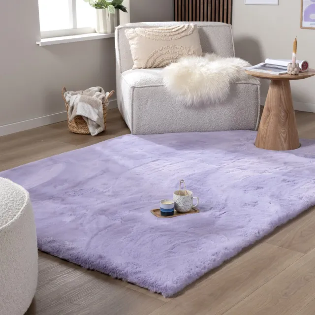 NATURL. Zacht Hoogpolig vloerkleed - Comfy Supreme Lila - 200x290cm Paars