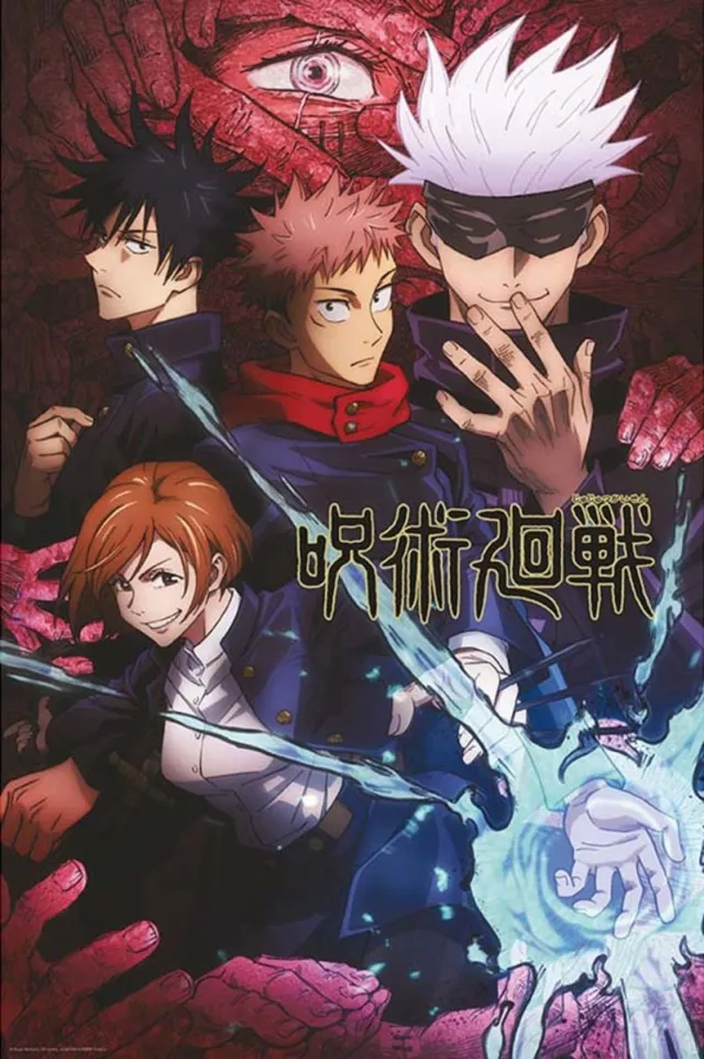 ABYSTYLE Poster Jujutsu Kaisen - Artwork 61x91,5cm Divers