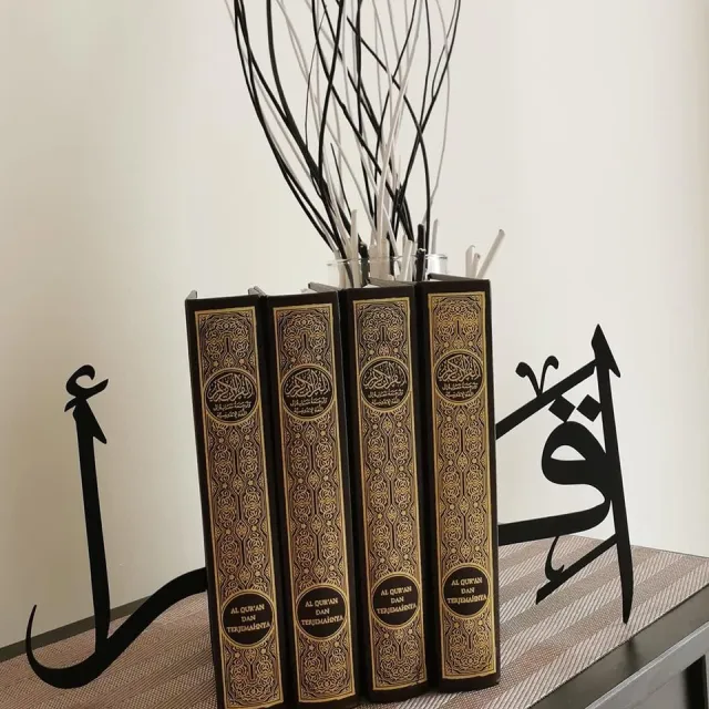 Famanu Arabische boekensteun van metaal woondecoratie of islamitische decoratie voor tafel of planken - woondecoratie voor Ramadan geschenken ZWART