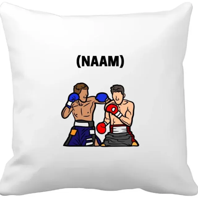 Akyol boksen met eigen naam Kussen hoes - Sport - bokser - vechtsport - 40 bij 40 cm Multicolor