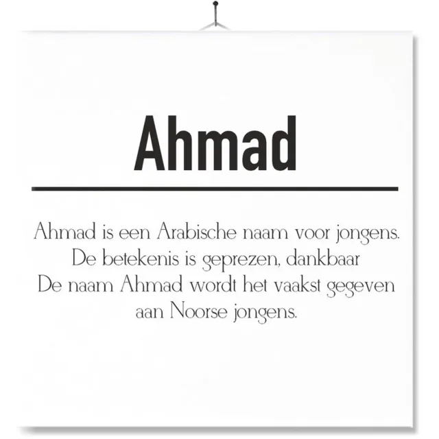 MC Living Tegel Met Opdruk | Betekenis | Kado | Cadeau | Met Naam - Ahmad Multi-Color