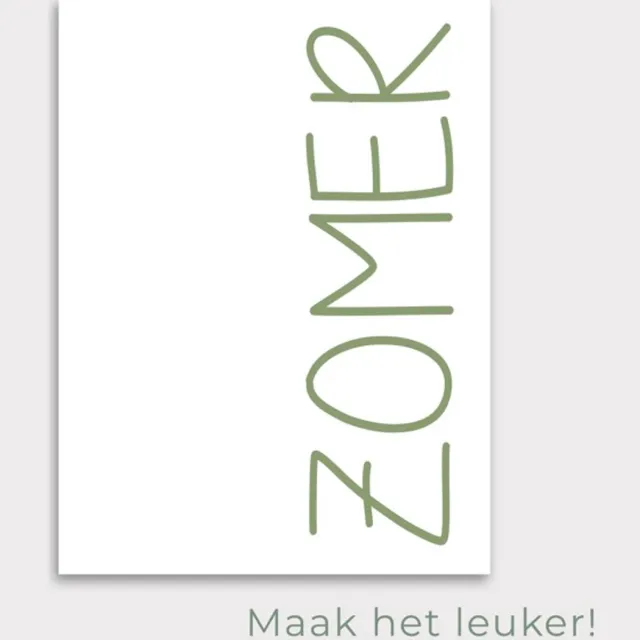 Maak het leuker Tuinposter Zomer | Garden Green - Posters voor in de tuin - Tuindecoratie - Tuinposter - 80 x 90 cm Meerkleurig