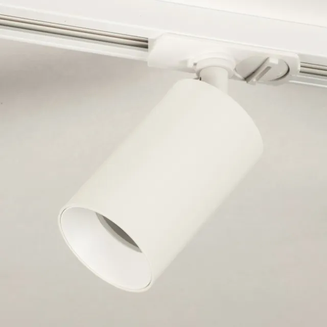 Lumidora Railspot 74945 - AREZZA - 4 Lichts - GU10 - Wit - Metaal
