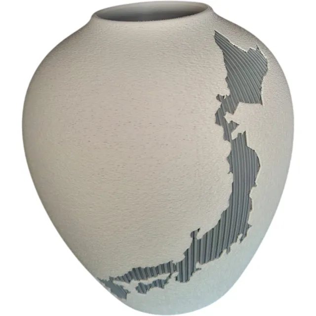 Sieraad & Zo van Mo Kinstu Nihon Vaas | Bottenwit met Asgrijs | 25cm Hoog Bottenwit met Asfrijs