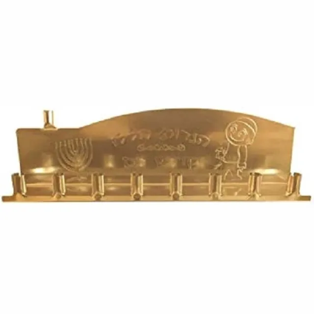 ner mitzvah Tin Menorah - Gold Colour