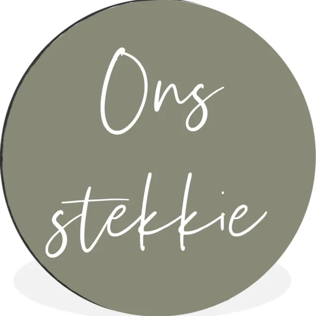 WallCircle Wandcirkel - Muurcirkel - Tekst - Ons stekkie - Gezin - Quotes - Aluminium - Dibond - 60x60 cm - Binnen en Buiten Multicolor