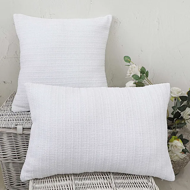 YELLOW HAVE A SUITE NIGHT Yellow Lucas Sierkussen - 100% Polyester - 60x40 cm - Wit Brilliant White