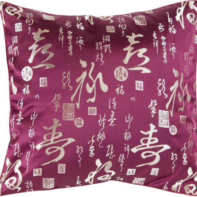Fine Asianliving Chinese Kussen Kalligrafie Paars 45x45cm multi