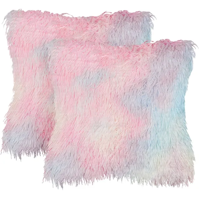 Beliani AMARYLLIS - Sierkussen set van 2 - Multicolor - 45 x 45 cm - Polyester Meerkleurig