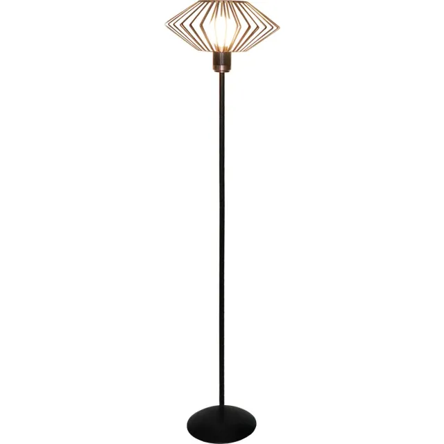 Fantasia Shuru vloerlamp van staal, hoogte 164 cm, voetdiameter 40 cm, 1x E27-fitting, zwart met koper