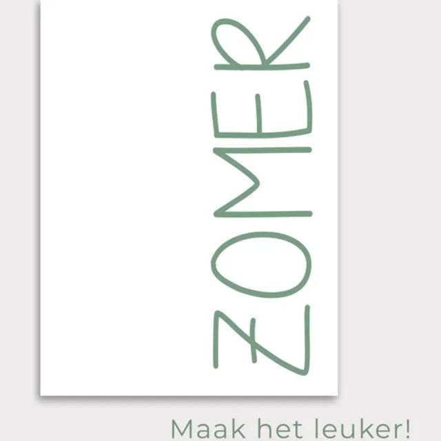 Maak het leuker Tuinposter Zomer | Very Green - Posters voor in de tuin - Tuindecoratie - Tuinposter - 80 x 90 cm Meerkleurig