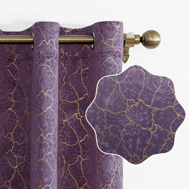 Famanu Thermische Verdunkelungsgardinen Set - Houdt de warmte binnen en het licht buiten - Modern ontwerp - Lichtlila rood