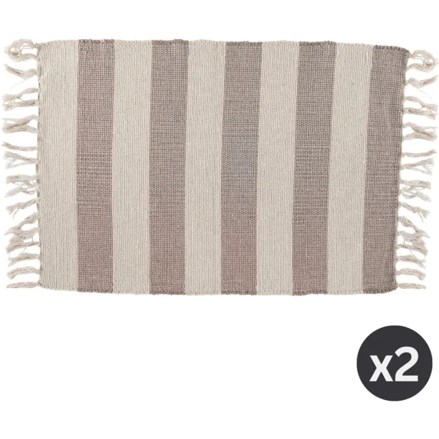 Tiseco Gestreept tapijt IVAR met franjes - SET/2 – 50x80 cm, taupe