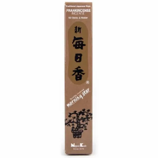 Morning Star Wierook Frankincense Bruin