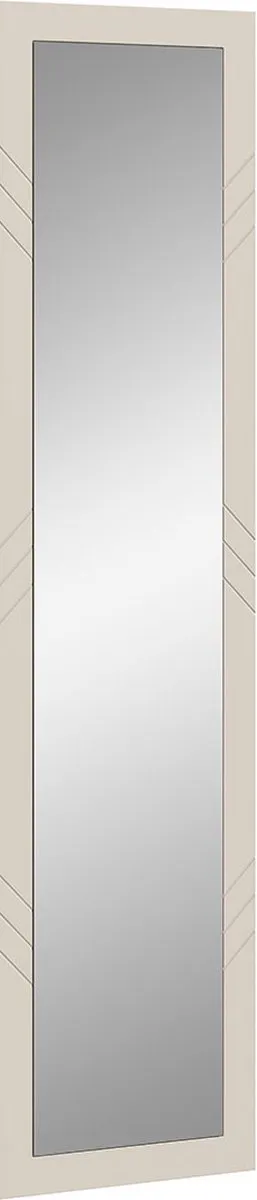 Xonox.Home Notities Spiegel Beige