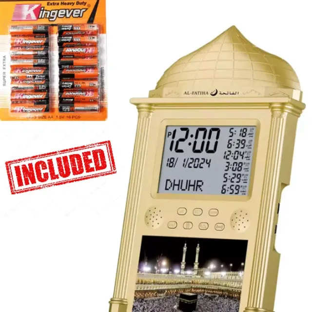 Yarvu ® - Azan Wekker Klok + 16 AA Batterijen Meegeleverd - 34*21 CM - Moslim - Islam - Gebedsklok - Gebed - Adhan - Ramadan Decoratie - Adan Alarm - Goudkleurig