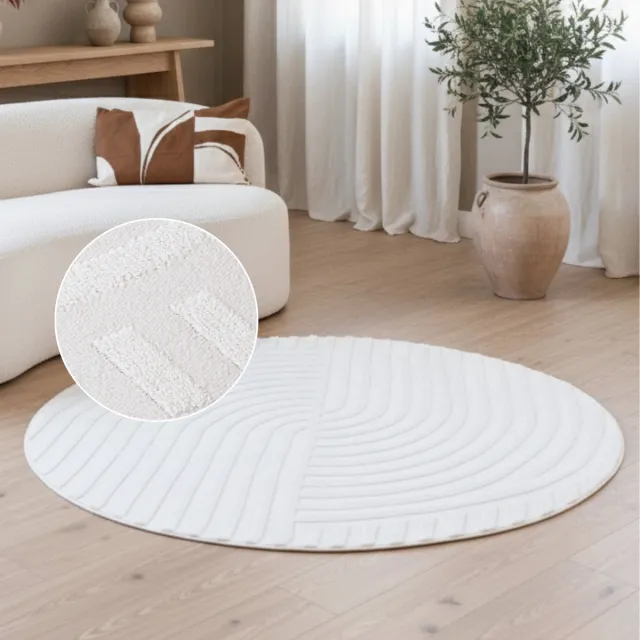 Tapiso Hygge Rond Vloerkleed Crème-Wit Modern Laagpolig 3D Geometrisch Ontwerp Duurzaam, Slijtvast & Makkelijk te Reinigen Tapijt Woonkamer & Slaapkamer OEKO-TEX Creme Wit3
