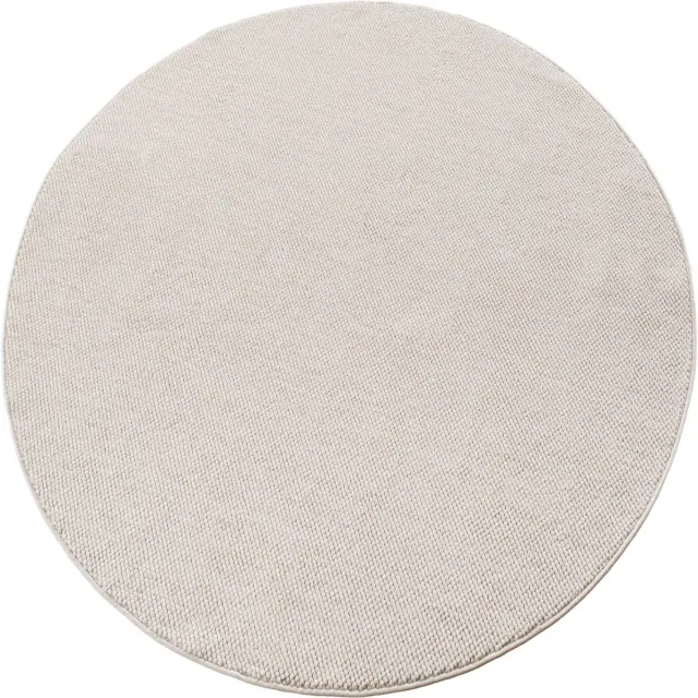 Ayyildiz Helix Vloerkleed Creme 160 cm rond – Effen Laagpolig Tapijt – Modern Machinaal Geweven Vloerkleed voor Woonkamer, Slaapkamer en Keuken