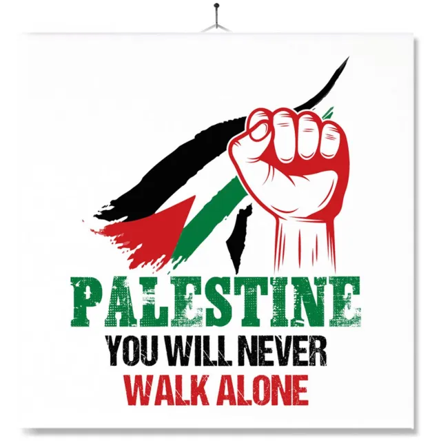 MC Living Tegel Met Opdruk | Palestine You Will Never Walk Alone Multi-Color