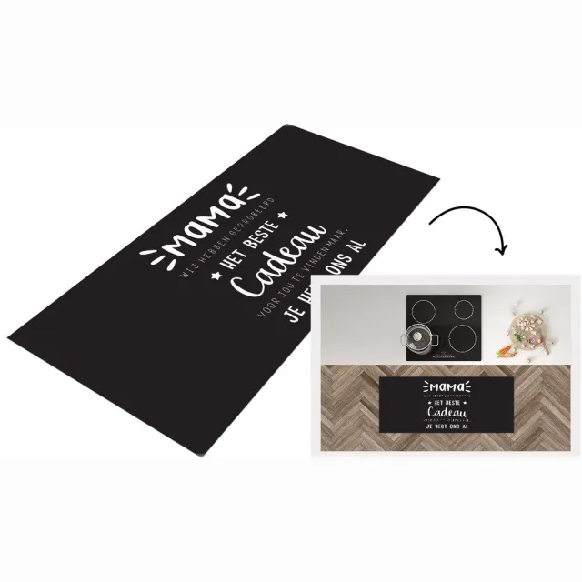KitchenYeah Keukenloper - Loper keuken - Spreuken - Quotes Mama Je Hebt Ons Al - Moederdag cadeau voor mama - Keukenloper vinyl Multicolor