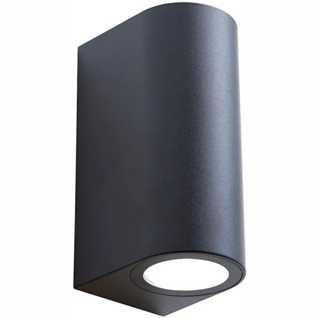NOWA Wandlamp Buitenlamp Gevellamp Voordeurlamp, antraciet, 2x GU10, LxBxH 8,8x6,8x15,2 cm