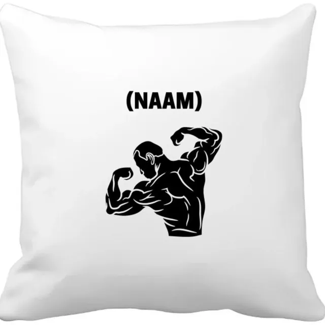 Akyol bodybuilding met eigen naam Kussen hoes - Fitness - bodybuilder - sport - 40 bij 40 cm multicolor