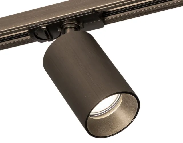 Lumidora Railspot 75821 - AREZZA - GU10 - Bruin-brons - Bruin - Metaal - ⌀ 6 cm
